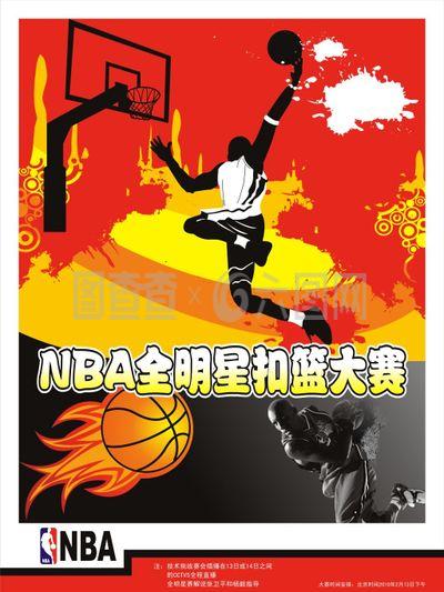 尤为突