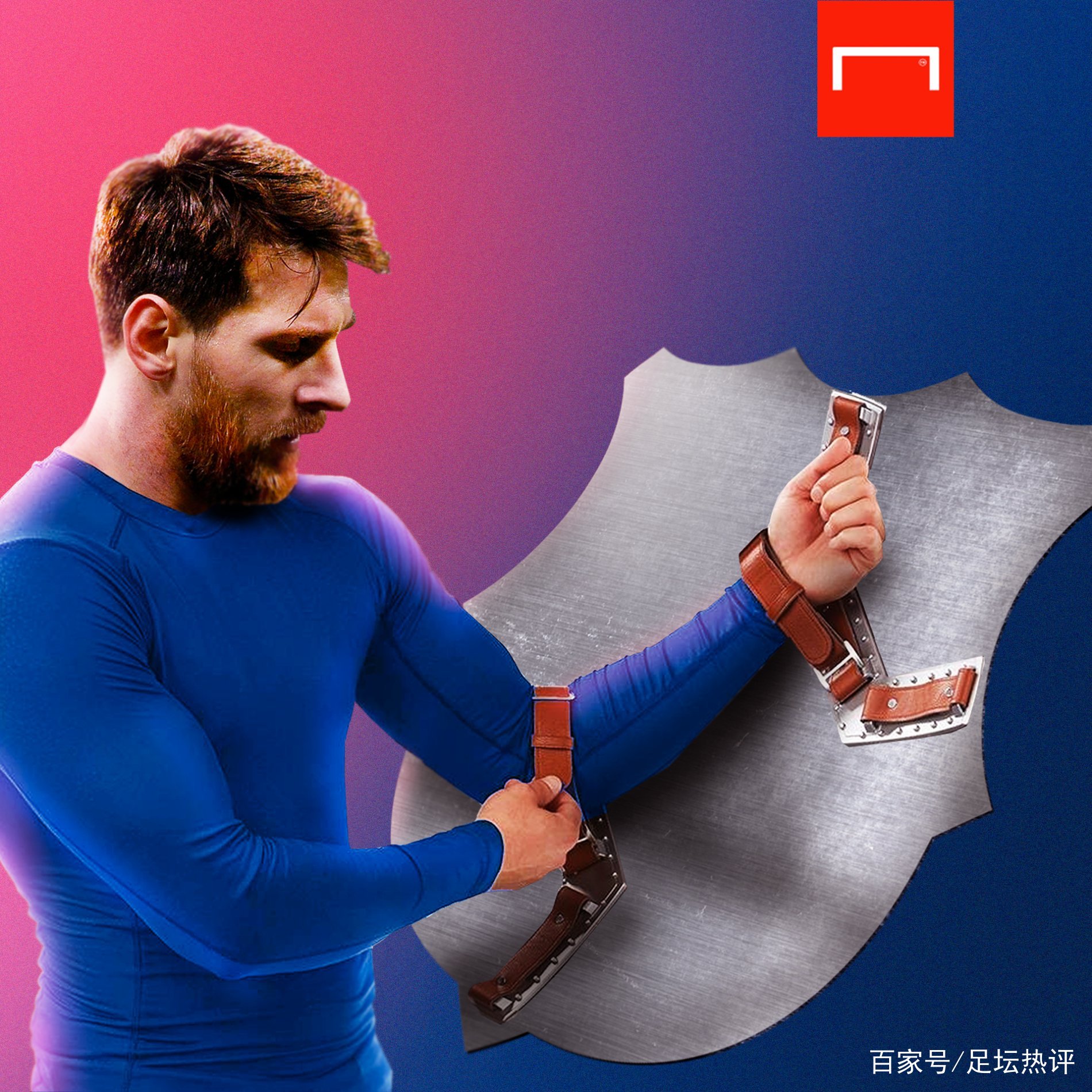 种热度延